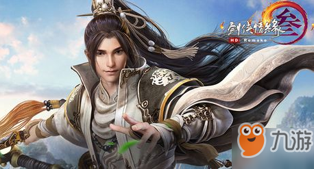 剑网三新赛季赤兔捕捉方法