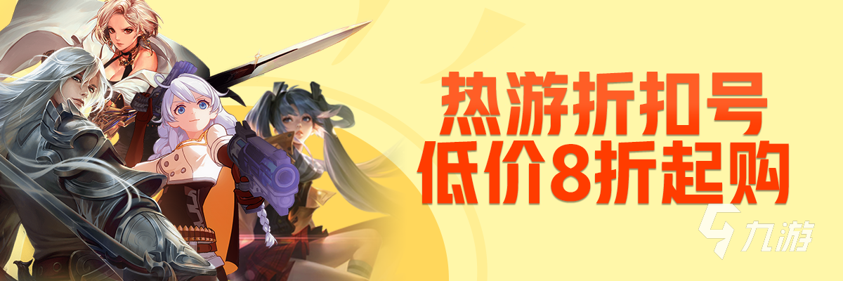 现在买cf手游号交易平台哪个好 正规的cf买号平台介绍