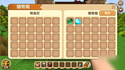 迷你世界自动挖矿机怎么做