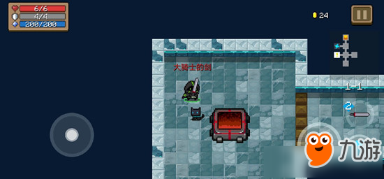 元气骑士红色武器怎么获得 元气骑士红色武器获得方法