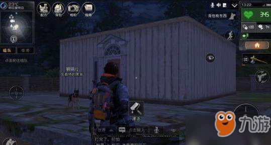 明日之后抄家大门密码怎么破_大门密码破解方法[图]