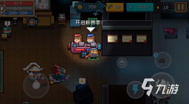 元气骑士迷迭岛新玩法介绍 元气骑士迷迭岛怎么玩