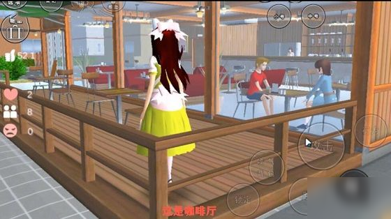 樱花校园模拟器可以联机吗?加好友一起玩教程