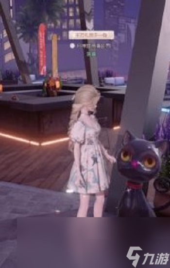 以闪亮之名夜猫猫几点出现 以闪亮之名夜猫猫出现时间分享