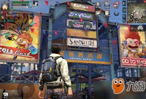 明日之后拱廊街在哪里