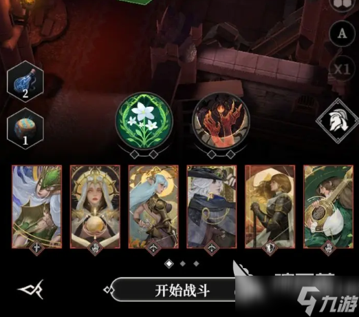 地下城堡4叛教者的圣所怎么通关 地下城堡4叛教者的圣所通关指南