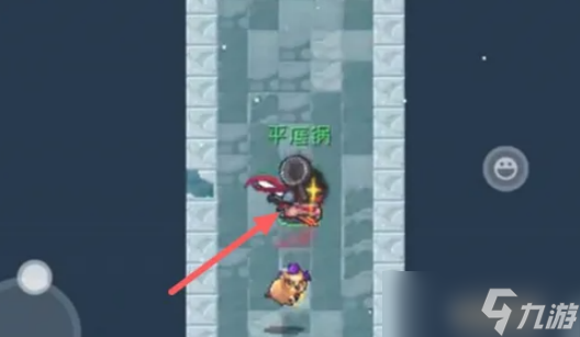 元气骑士枭首者怎么解锁 枭首者解锁方法