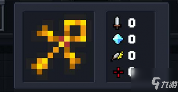 元气骑士十字章怎么用