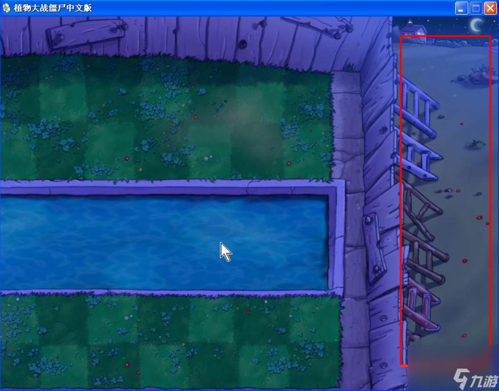 植物大战僵尸隐形僵尸那关怎么过？[植物大战僵尸]