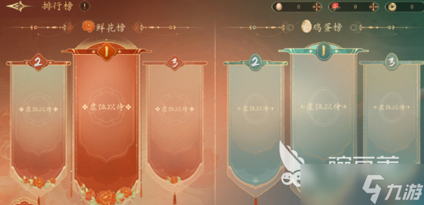 盛世天下教程指南 盛世天下新手玩法技巧