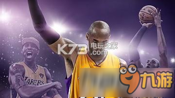 nba2k17怎么保存