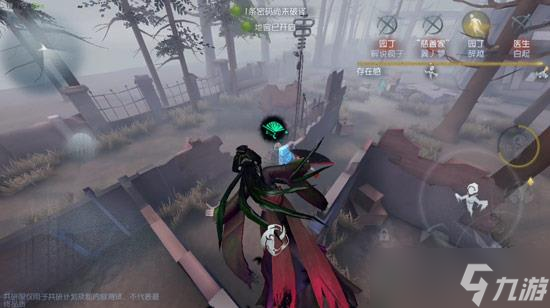 第五人格怎么才能玩