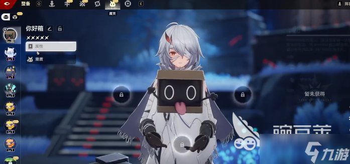 二重螺旋魔灵突破教程 二重螺旋魔灵怎么突破