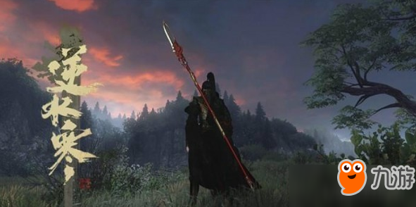 逆水寒输出在哪看