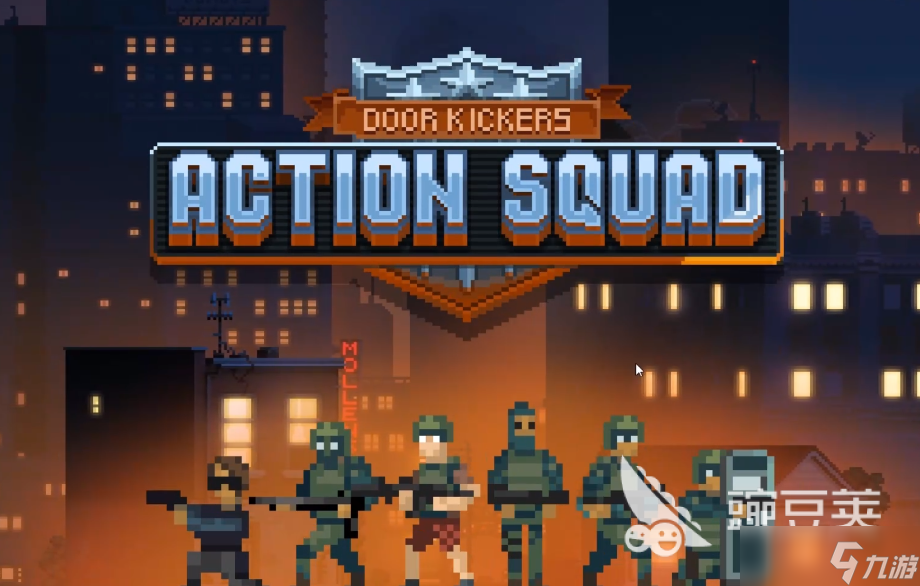 破门而入行动小队联机方法 破门而入行动小队怎么联机