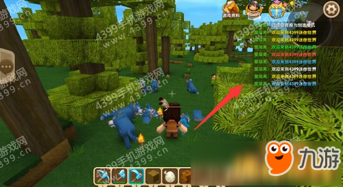 迷你世界字体怎么变颜色 怎么打出闪烁的文字