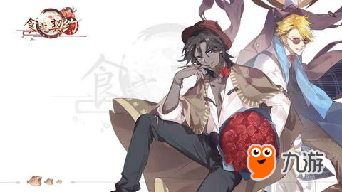 第五人格苹果可以和安卓一起玩吗