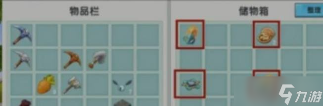 迷你世界如何获得智能芯片 智能芯片获得方式