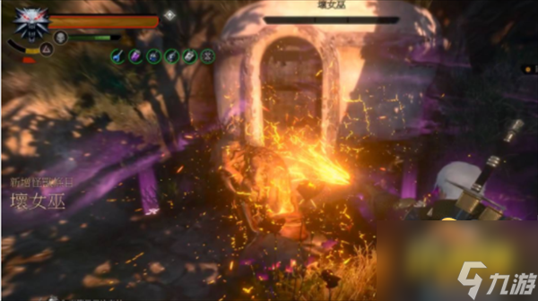 巫师3坏女巫怎么打-坏女巫打法攻略