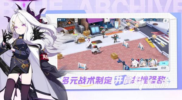 蔚蓝档案谁比较强