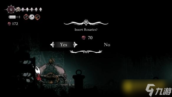 《空洞骑士丝之歌》白愈厅怎么过-白愈厅全收集流程图文攻略