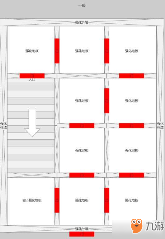明日之后迷宫设计图【防小偷迷宫图纸分享】[图]
