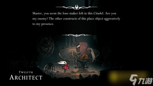 《空洞骑士丝之歌》白愈厅怎么过-白愈厅全收集流程图文攻略