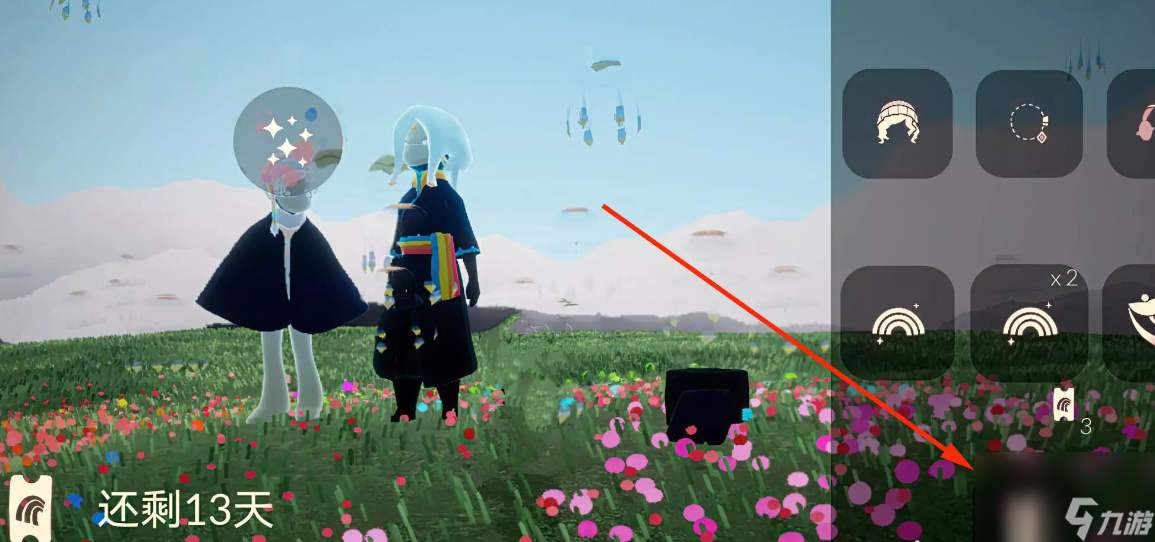 光遇7.19彩虹代币在哪里,光遇7月19日彩虹代币位置一览