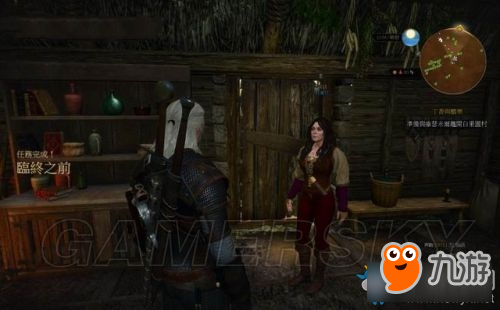 《巫师3》临终之前支线任务攻略