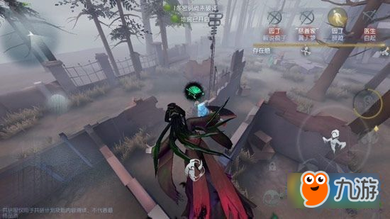 第五人格红蝶守尸怎么办 红蝶飞天守尸落地两刀破解技巧