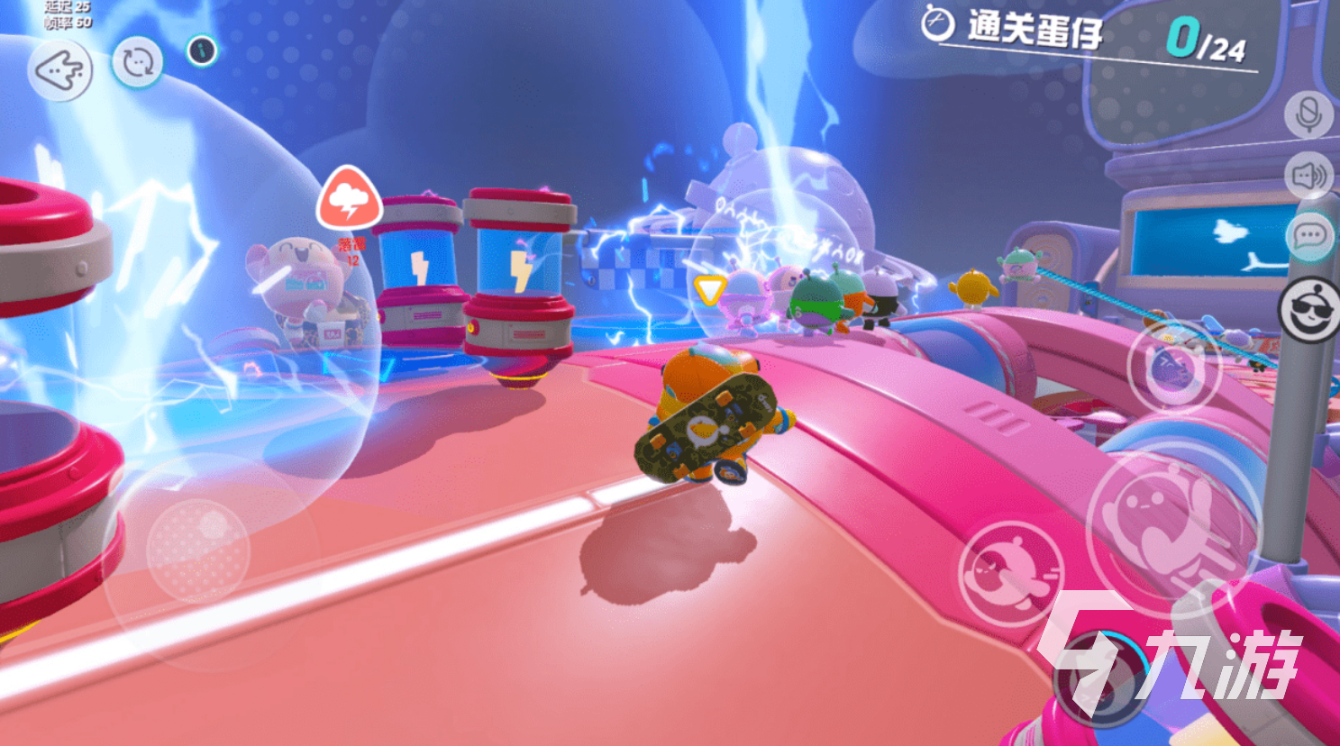 蛋仔派对怎么下载正版 蛋仔派对下载地址介绍