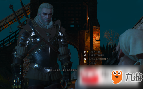 巫师3狮鹫学派套装怎么打造?狮鹫学派套装打造攻略