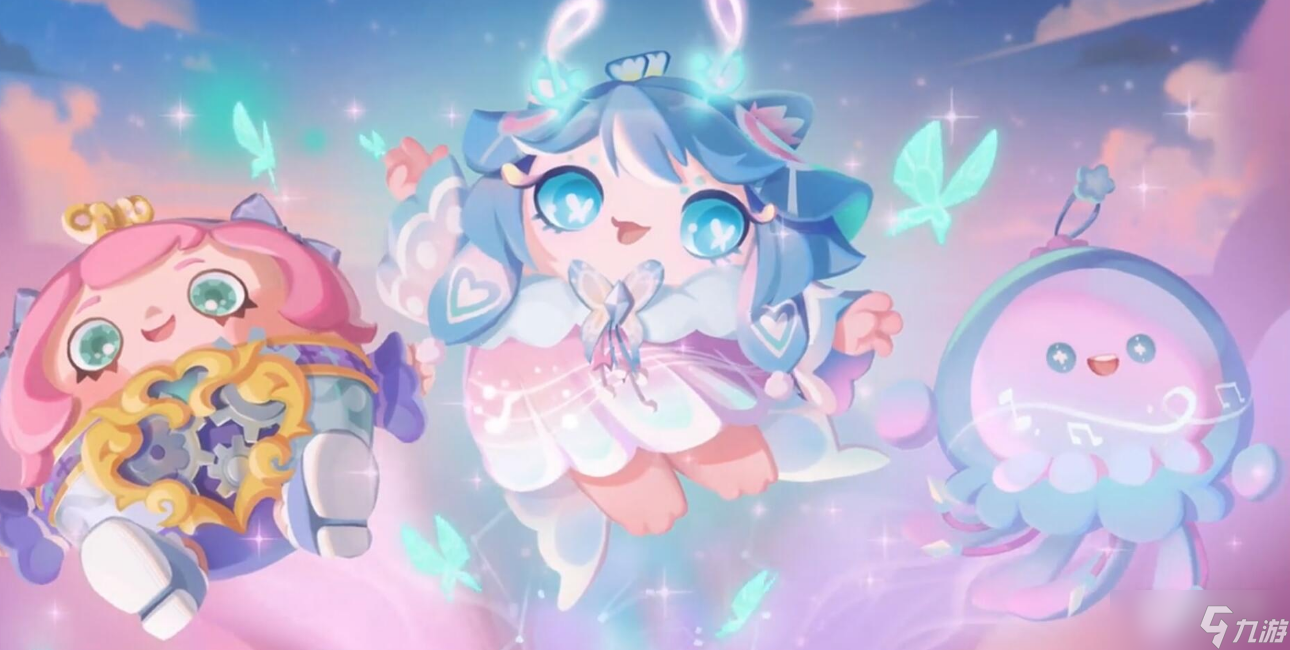 《蛋仔派对》进不去怎么办