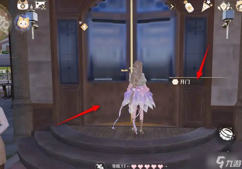 《无限暖暖》世界巡游15号拍照