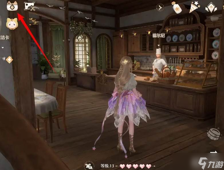 《无限暖暖》世界巡游15号拍照