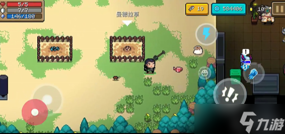 元气骑士中怎么获得气宗