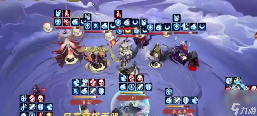 获取阴阳师冬日加成的途径有什么