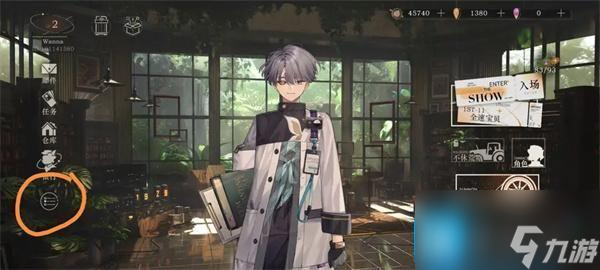 重返未来1999兑换码在哪输入