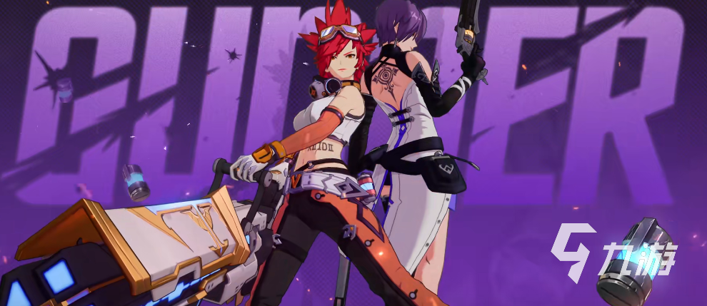 晶核激活码有哪些 晶核礼包激活码分享