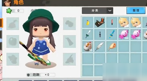 迷你世界如何删好友