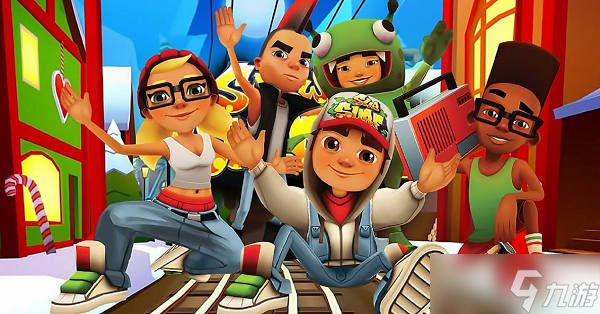 地铁跑酷怎么两个人玩?多人联机一起玩操作方法