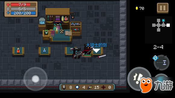 元气骑士大骑士的剑属性介绍 武器大骑士的剑怎么样