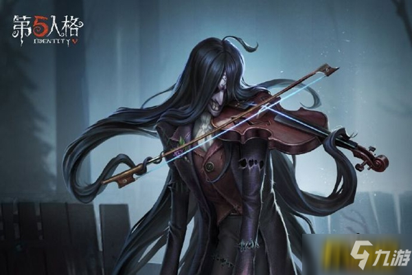 第五人格天赋页怎么搭配