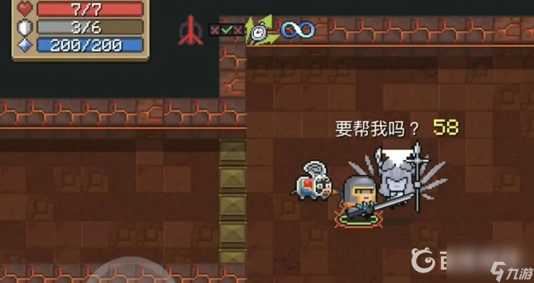 元气骑士无尽旅行试炼之地怎么开启？ （元气骑士试炼之地）