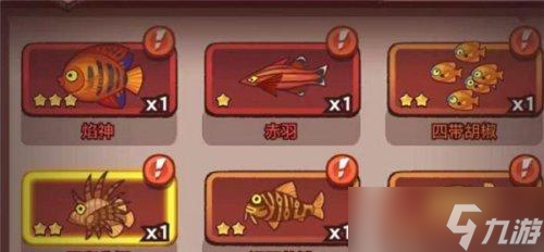 《咸鱼之王》游戏攻略——装备与玩法详解 从零开始的咸鱼冒险之路