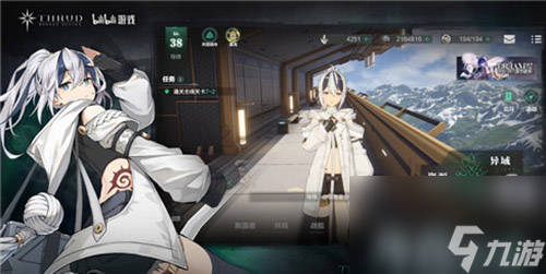 斯露德哪个角色厉害