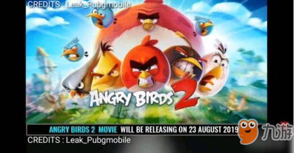 《和平精英》愤怒的小鸟联动时间一览