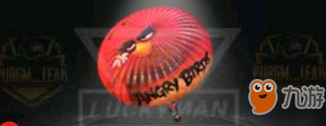 《和平精英》愤怒的小鸟联动时间一览