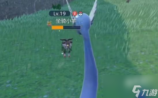 宝可梦朱紫努力值怎么洗