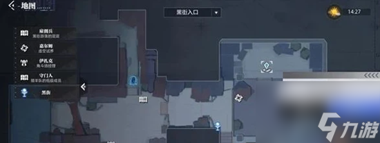 晶核虚空商店入口位置在哪 晶核虚空商店从哪进入